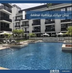 International Real Estate For Sale in Jeddah Saudi Arabia