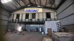 Warehouses For Rent in Amgarah  »  Jahra  »  Al Jahra Governorate