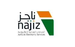 Human Resources in Riyadh Saudi Arabia