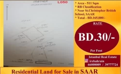 Lands For Sale in Budaiya  »  Northern Governorate