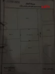 Lands For Sale in Bahrain