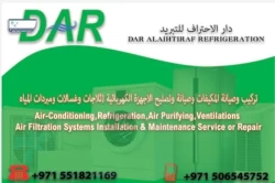 Maintenance Services in Sharjah Emirate Emirates