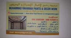 Building, Home Services in Abu Dhabi Emirates