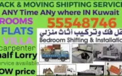 Removal Services in Al Jahra Governorate Kuwait