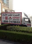 Removal Services in Dubai Emirate Emirates