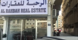 To Rent Buildings in Abu Shagara  »  Sharjah  »  Sharjah Emirate