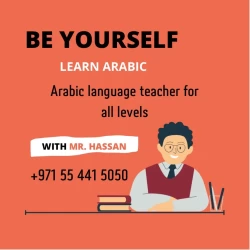 Private lessons in Ras Al-Khaimah Emirates