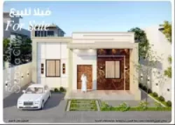 Under Construction For Sale in Al Rashidiya  »  Ajman  »  Ajman Emirate