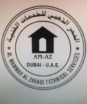 Building, Home Services in Sharjah Emirate Emirates