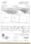 Lands For Sale in Ajman Emirate Emirates