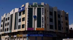 Offices For Rent in Bu Kowarah  »  Riffa  »  Southern Governorate