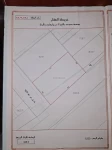 Lands For Sale in Bahrain