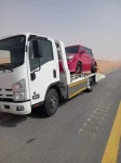 Car Service in Aseer Province Saudi Arabia