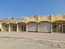 Shops For Rent in Dibba Al Fujairah  »  Fujairah