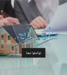 Commercial Buildings For Rent in Hawalli Governorate