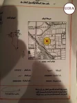 Lands For Sale in Manama  »  Capital Governorate