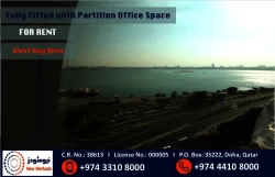 Offices For Rent in Qatar