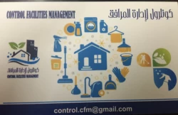 Maintenance Services in Abu Dhabi Emirates