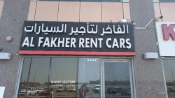 Rent a Car in Abu Dhabi Emirates