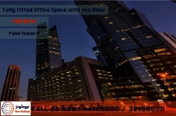 Offices For Rent in West Bay  »  Diplomatic Area  »  Doha  »  Doha