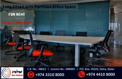 Offices For Rent in Qatar