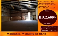 Warehouses For Rent in Southern Governorate