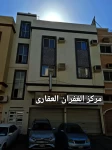 Buildings For Sale in Riffa  »  Southern Governorate