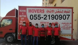 Removal Services in Sharjah Emirate Emirates