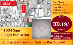 Lands For Sale in Askar  »  Southern Governorate