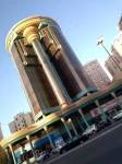 Shops For Rent in Kuwait City