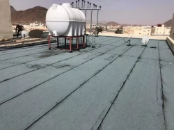 Maintenance Services in Medina Saudi Arabia