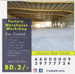 Warehouses For Rent in Ras Zuwayed  »  Southern Governorate