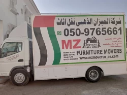 Removal Services in Dubai Emirate Emirates