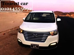 Rent a Car in Cairo Egypt