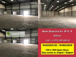 Warehouses For Rent in Bahrain