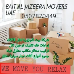 Removal Services in Dubai Emirate Emirates