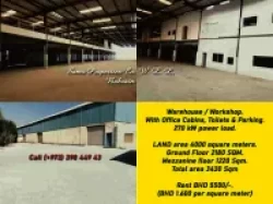 Warehouses For Rent in Sitra  »  Central Governorate