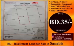 Lands For Sale in Sanabis  »  Capital Governorate