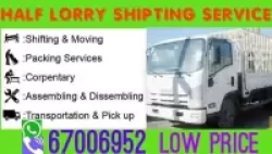 Removal Services in Al Jahra Governorate Kuwait