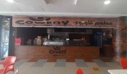 Food and Nutrition For Sale in Ajman Emirate Emirates