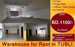 Warehouses For Rent in Manama  »  Capital Governorate