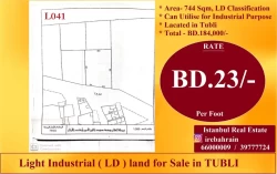 Lands For Sale in Tubli  »  Central Governorate