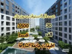 Apartments For Sale in Sharjah  »  Sharjah Emirate