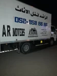 Removal Services in Dubai Emirate Emirates