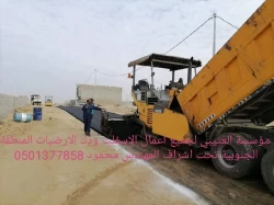 Contracting in Aseer Province Saudi Arabia