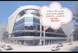 Shops For Rent in Salmiya  »  Hawalli Governorate