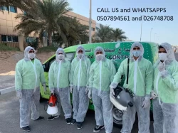 Cleaning Services in Abu Dhabi Emirates