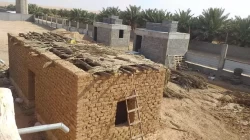 Building, Home Services in Medina Saudi Arabia