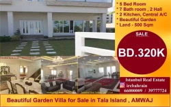 Villas and houses For Sale in Amwaj Islands  »  Muharraq Governorate