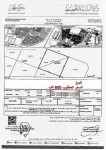 Lands For Sale in Ajman Emirate Emirates